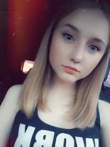 Дарина